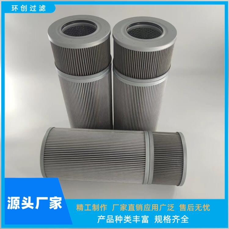 ^VVоGX-160*20 GX-16030 GX-16040h(hun)(chung)^V