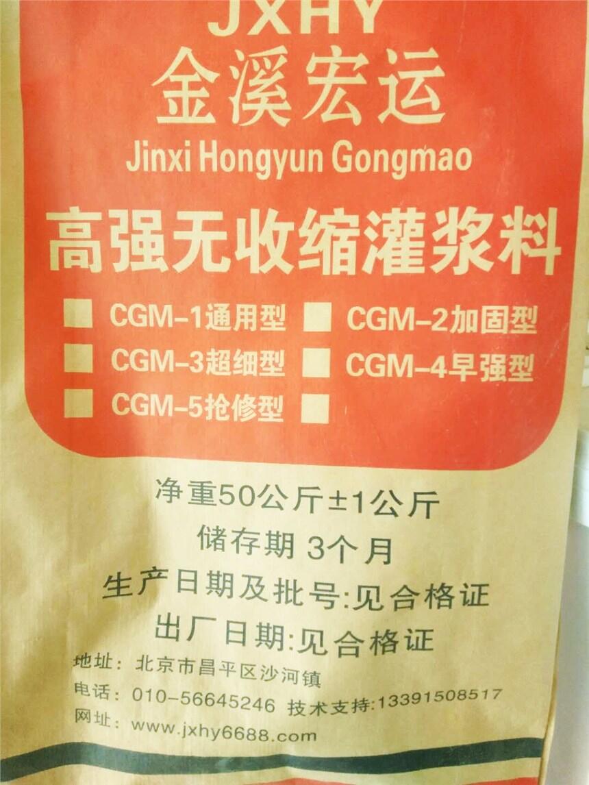 Ӵw{ 珊(qing){ r(ji) Ϫ\(yn)?
