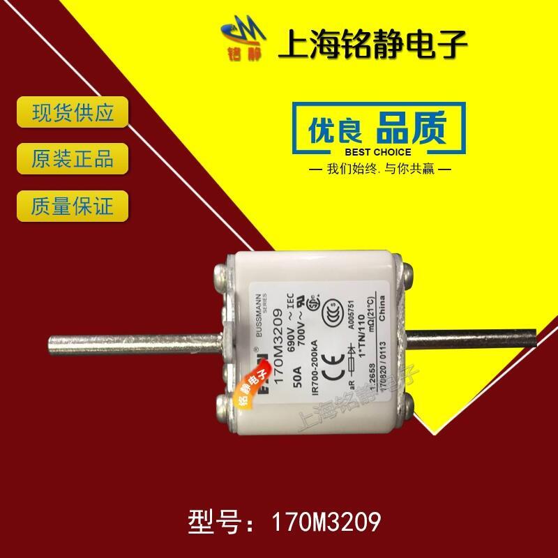 170M3268	690V	350  DBUSSMANNU(xin)z/۔