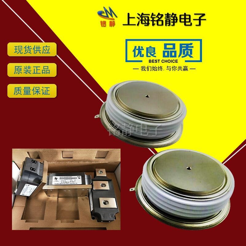 5STP03D6500 5STP08F6500