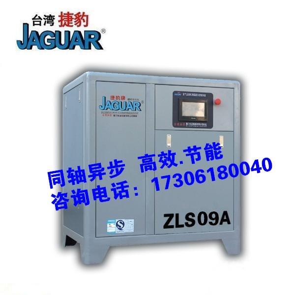 _ݱݗUՉC(j)ZLS-10A1.46ͬSՉC(j)