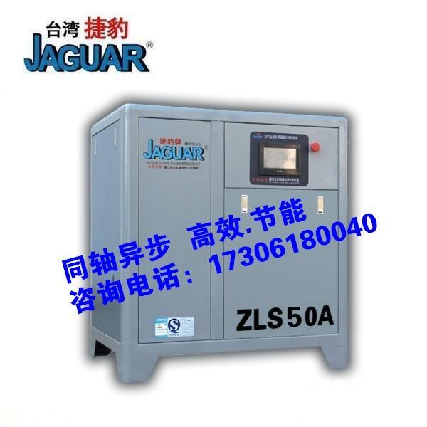 _ݱՉC(j)ZLS50A6.81ݗUՉC(j)