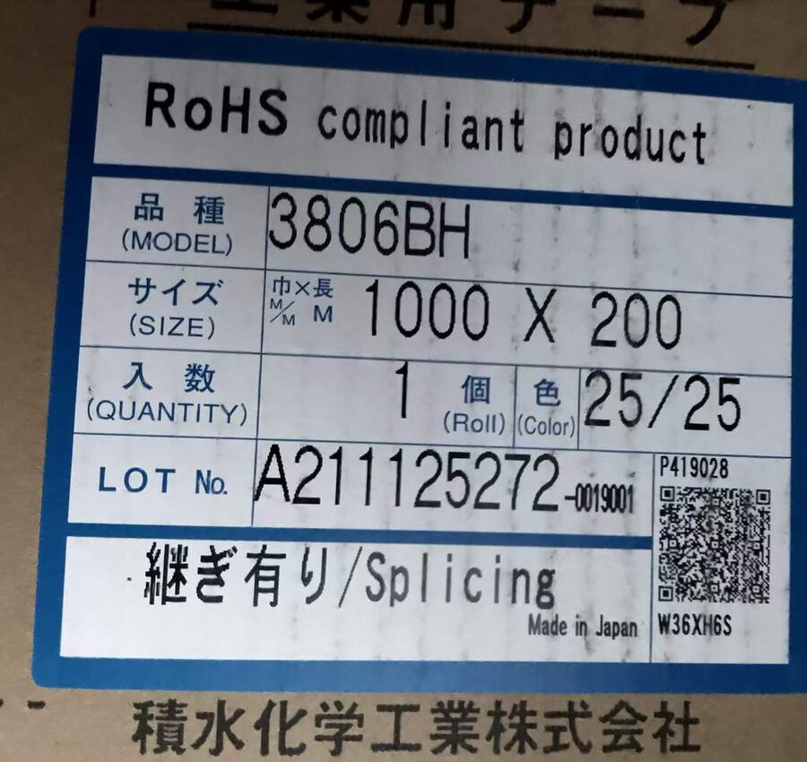 eˮ3803BS/eˮ3806BHeˮ3810BHz؃r(ji)