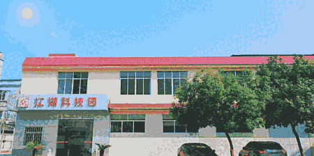 |ݸнƼ޹˾