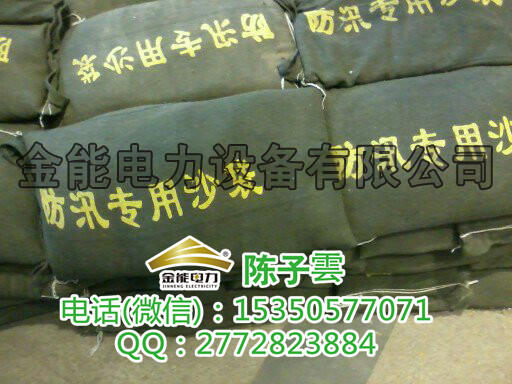 ӵؾrSa(chn)