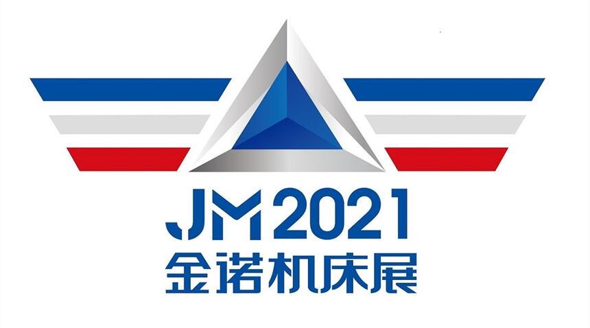 202218ÌCģչ/HܹSչ[
