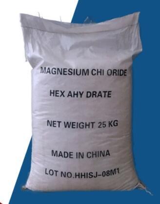 ȻV Magnesium chloride