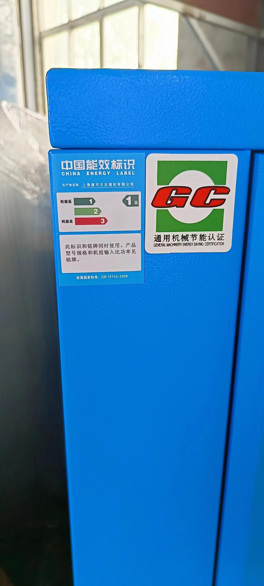 ՉC(j)