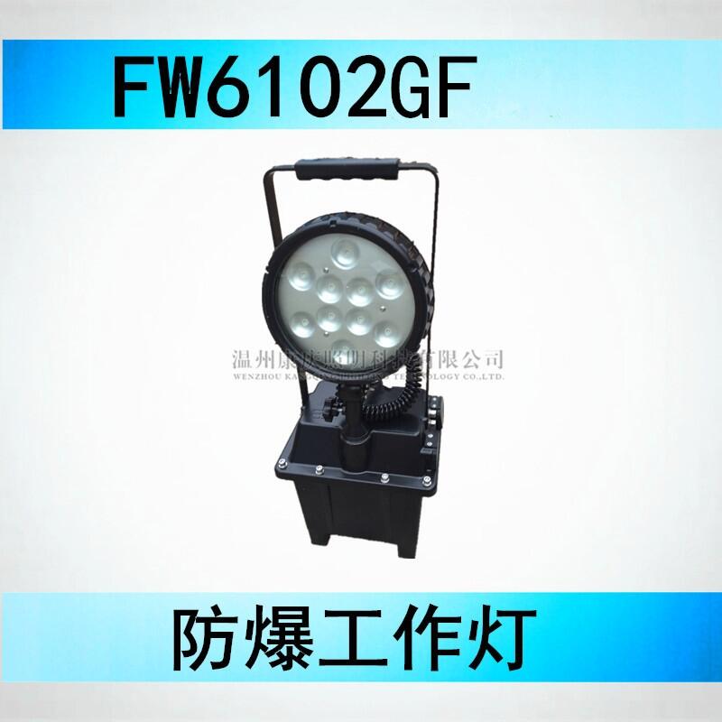 FW6102GF_30WLED(yng)/24Vzޟ