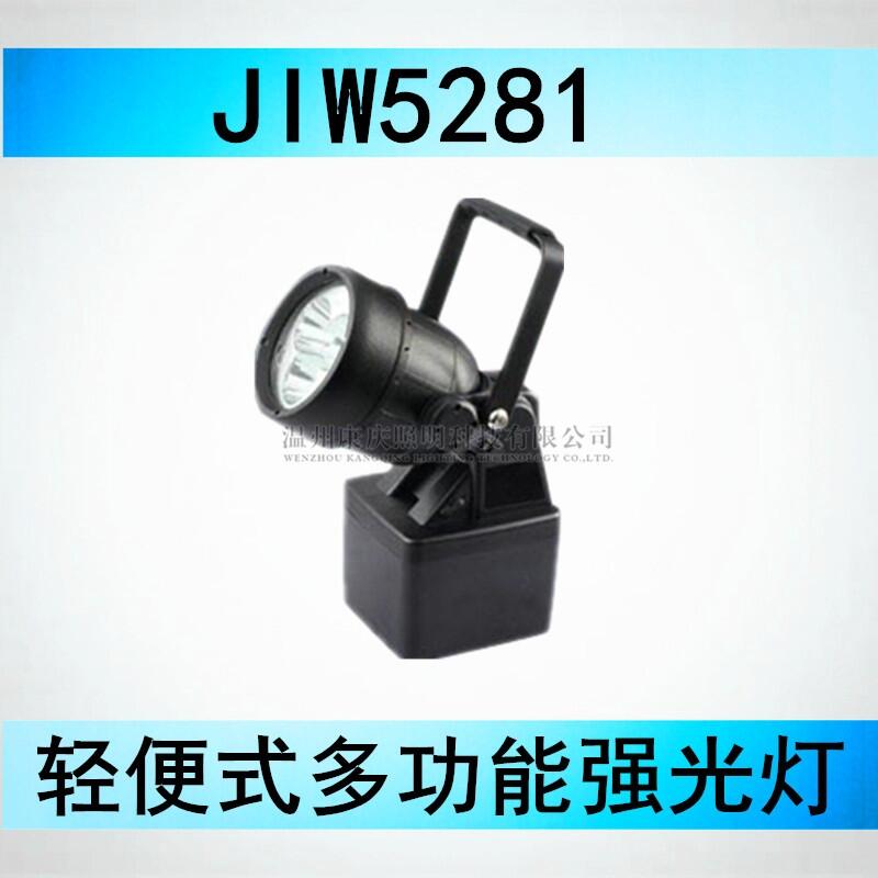 yʽJIW5281_ LEDzޟ/JIW5281(yng)