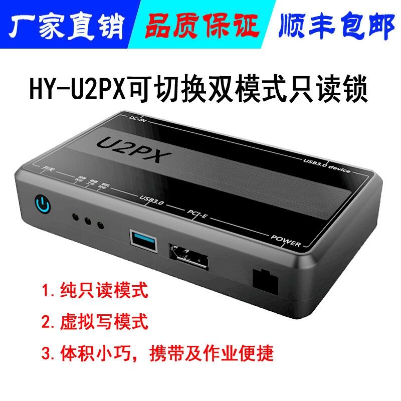 U2PXC(j)ֻxi hؐC(j)O