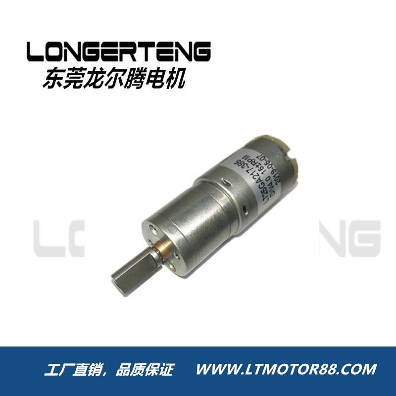 LT25GA-385  Ťp늙C(j)-X݆늙C(j)-\(yn)O(sh)
