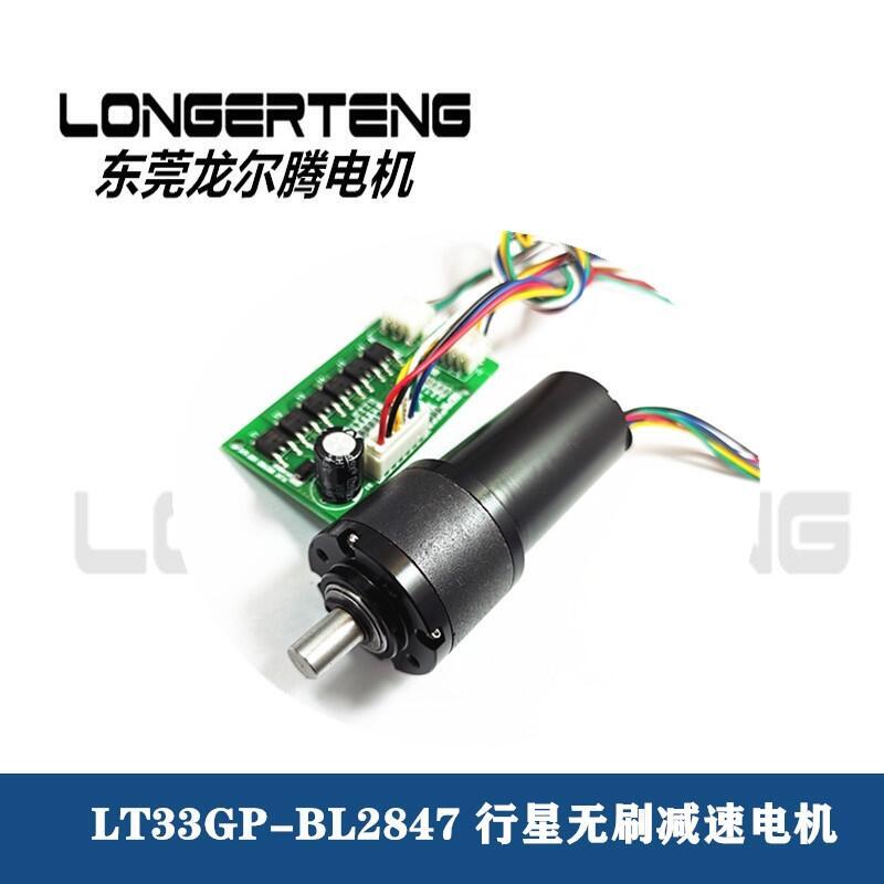 LT33GP-BL2847 -o(w)ˢ늙C(j)