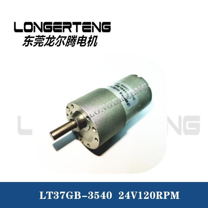 ݽzC(j)-xÜp늙C(j)LT37GB-555
