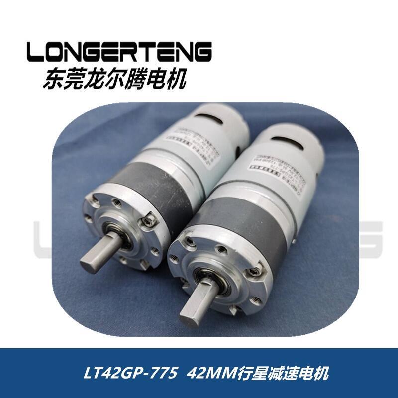 a(chn)LT42GP-775 ǜp늙C(j)   42MMp늙C(j)