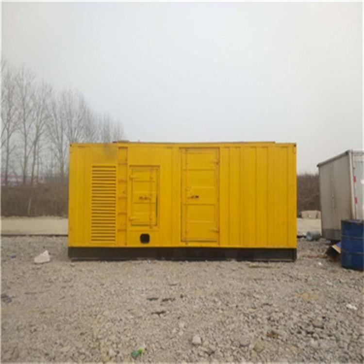 U50-2500KWl(f)늙C