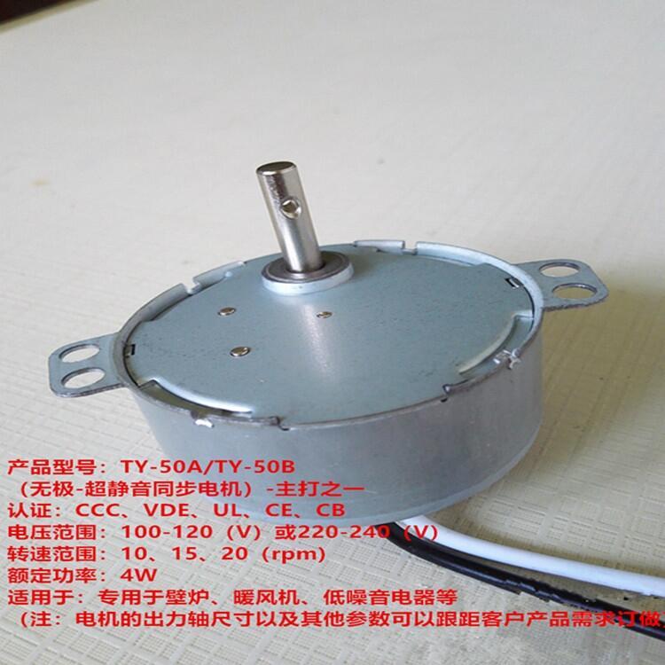 ^ 29ꌣI(y) o ڠt oOͬ늙C(j) ®a(chn)Ʒ