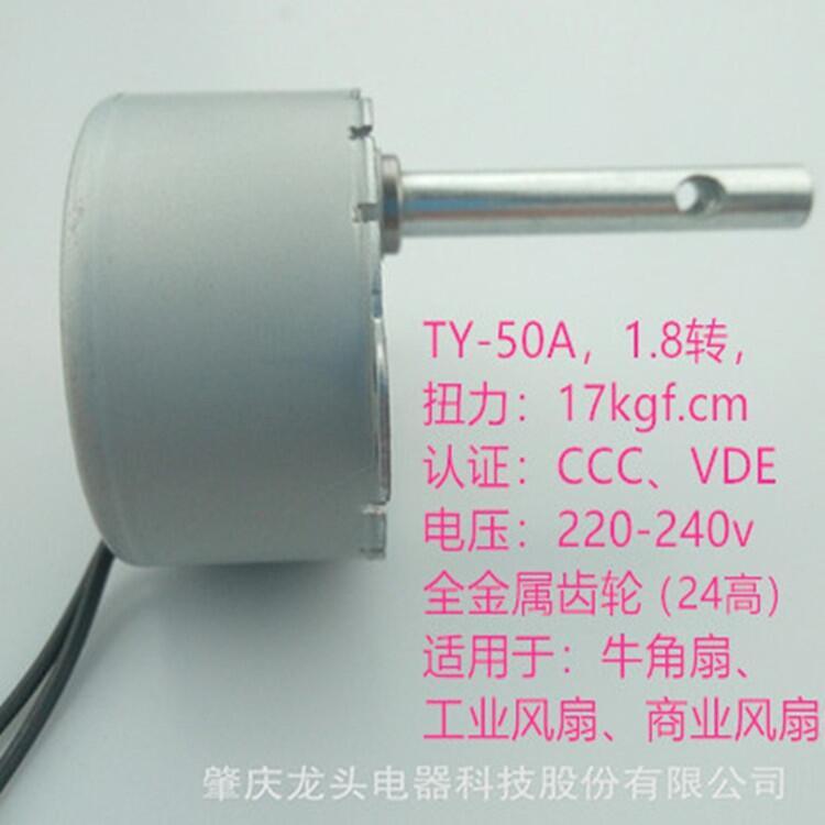 29ꌣI(y) ȫX݆ ţI(y)L(fng)ȡ̘I(y)L(fng) (jng)ͬ늙C(j)