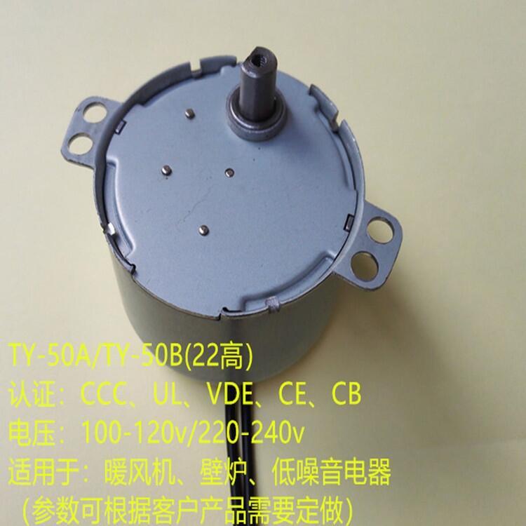^ 29ꌣI(y) h(hun)(ji) o ͬ늙C(j) mڭh(hun)L(fng)ڠt