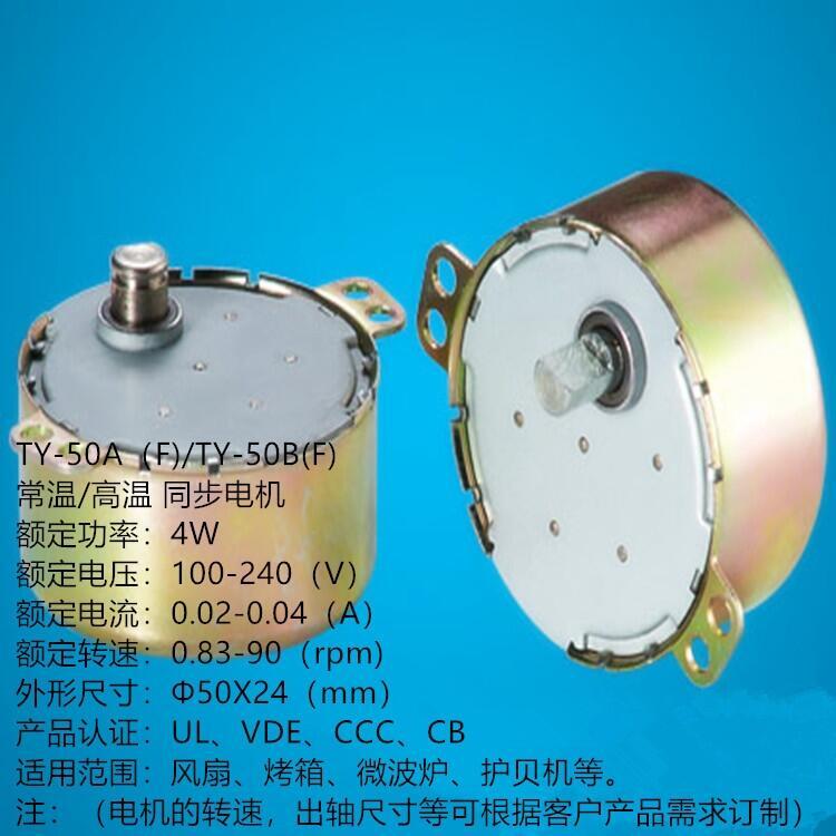 ^29ꌣI(y) mڼ  ߜ ͬ늙C(j)