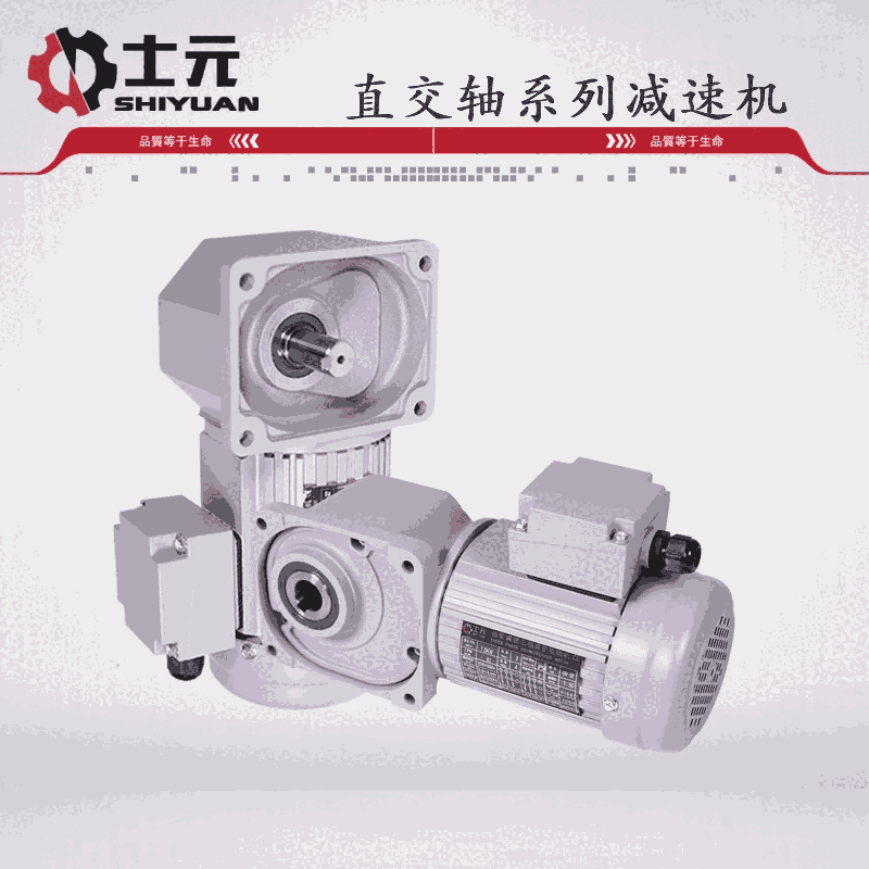 SZG35FֱǿSpٙC(j)750Wֱ늙C(j)ʿԪpٙC(j)
