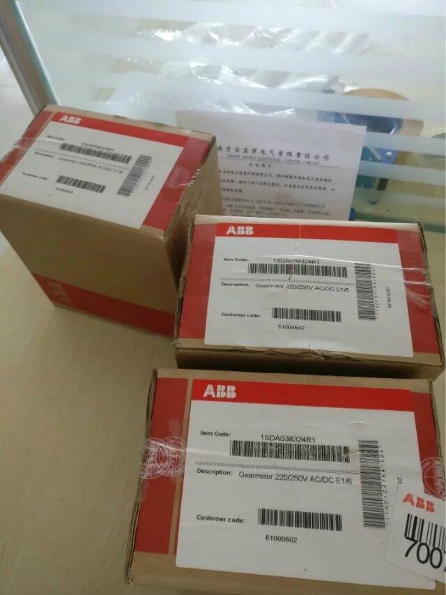 ABB늙CSACE S.P.A 110-130V-CC/CA 1.25A