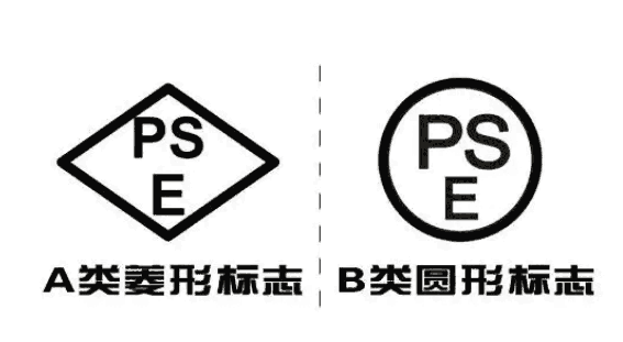 PSE+METI䰸