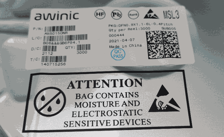 AW5015DNR Oϵ(sh)(yng)ȫ?q)l(wi)ϵy(tng)ĵŴ