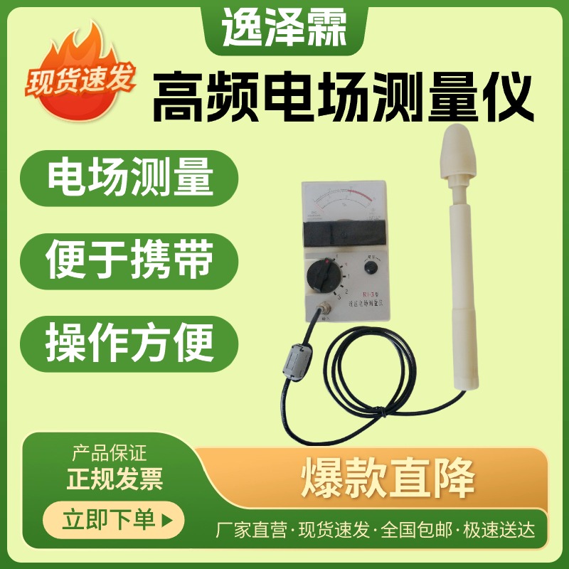 RJ-3͸l^(q)늈(chng)y(c)xж̲늈(chng)(qing)ȃxڄ(dng)o(h)(chng)(qing)x