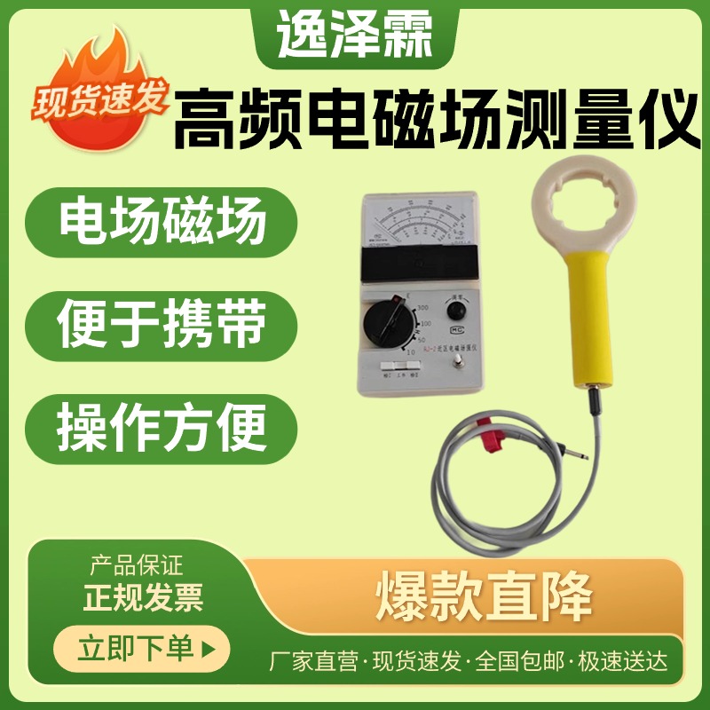 RJ-2ͱyl^(q)늴ň(chng)(qing)xж̲늈(chng)(qing)ȴň(chng)(qing)Ȝy(c)x