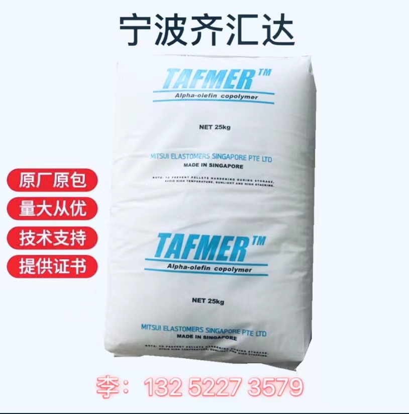 F(xin)؛POEձW(xu) DF740 g ͸ ʳƷ þ ܼ