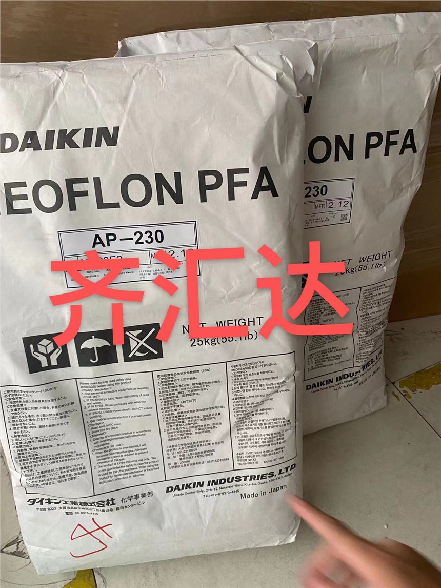 PFAձ AP-230 DAIKIN͸ߵ͜-200-300 ͻW(xu)ͺ