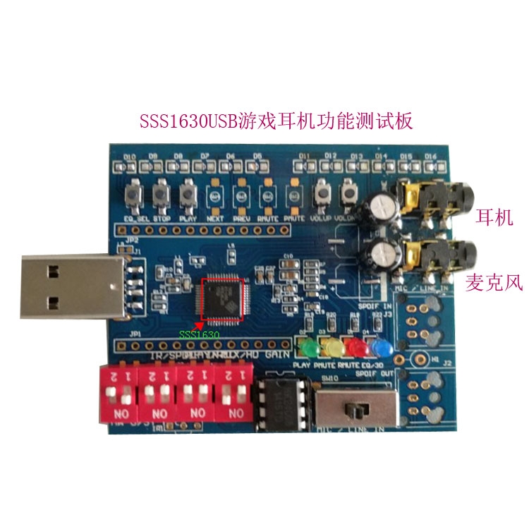SSS1630΄(chung)192KɘUSBL