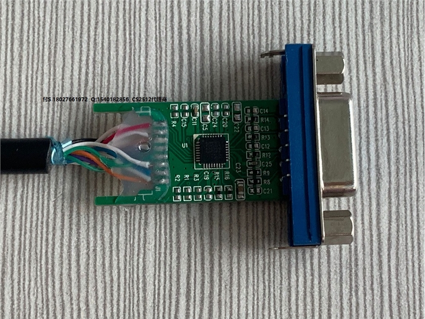 CS5202CS5212_DPDVGADоƬ