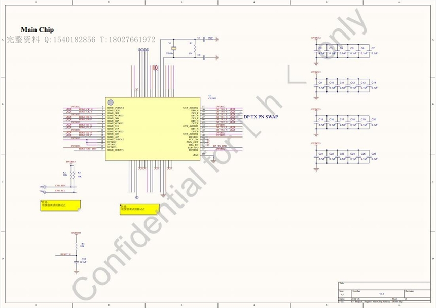 CS5801HDMI to DPоƬHDMI2.0DDP