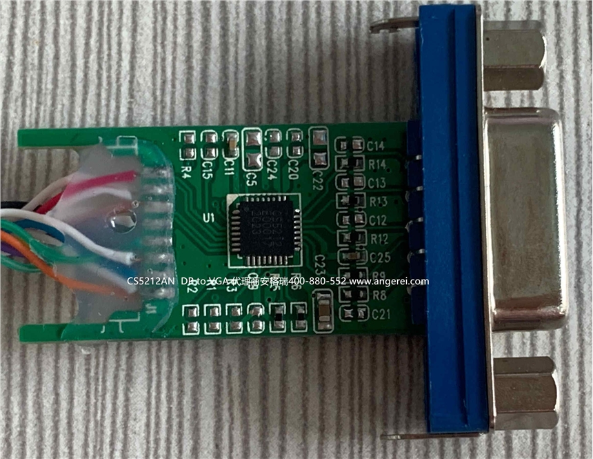 __(d)CS5212AN DPD(zhun)VGAO(sh)Ӌ(j)IC