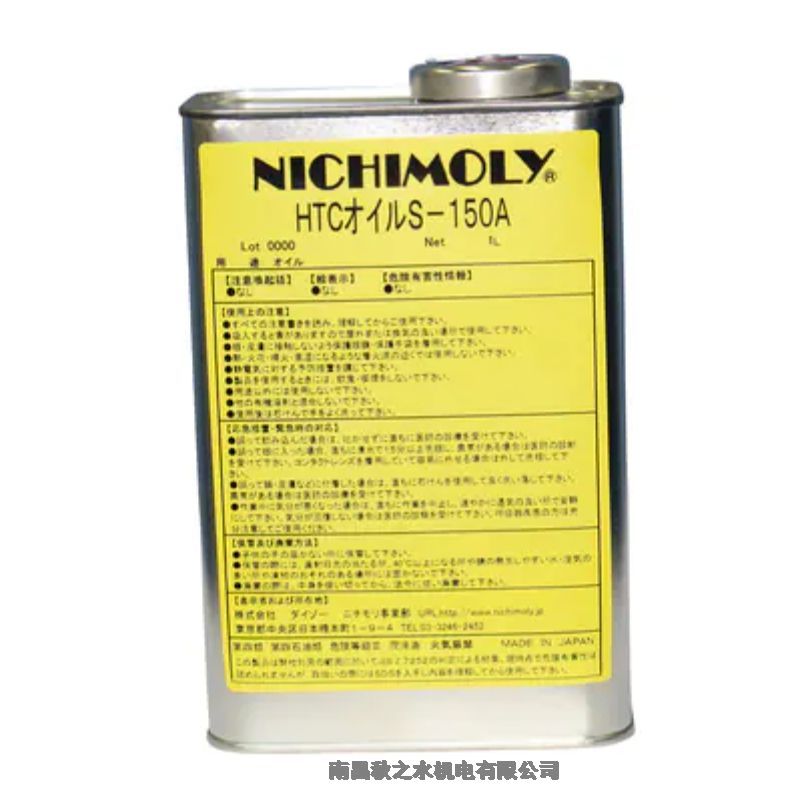 DAIZO`Nichimoly֬HTCS-150A1110016240