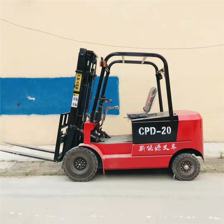 ܇CDP-20