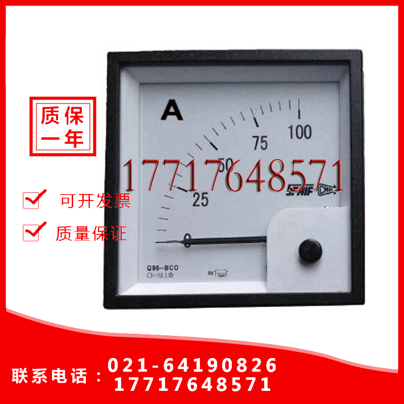 ϺһÃxSQ72-RZC,Q96-RZC,Q72-BC,Q96-Z