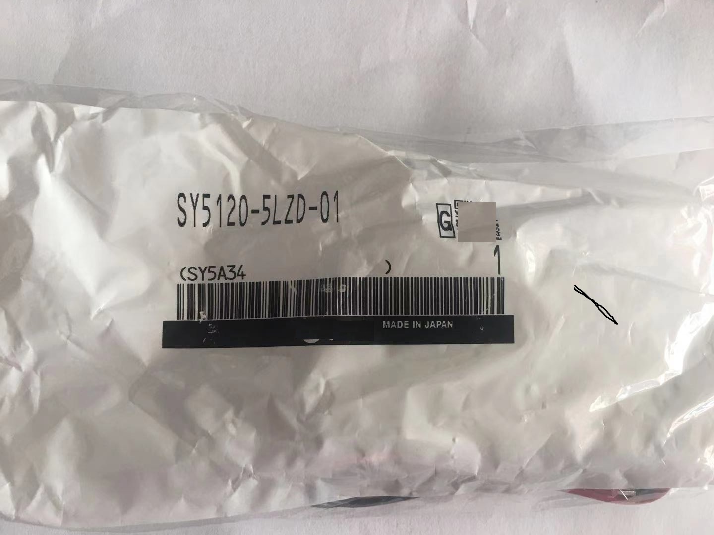 MGQM25-60SMC