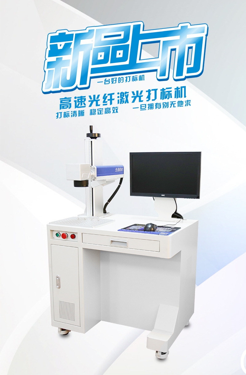 SZMFP-20Ww(bio)C(j)