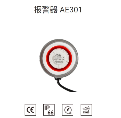 AE301(bo)ӡȾ;(bo)ӷQ