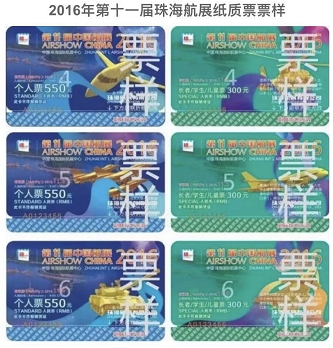2018麣չݵُƱ