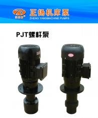 PM25AݗUÙC(j)s