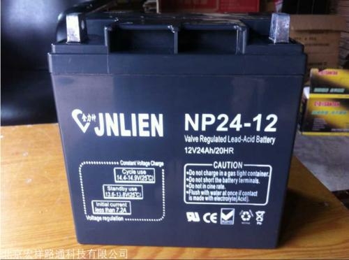 JNLIEN늳NP17-12 12V17AHr
