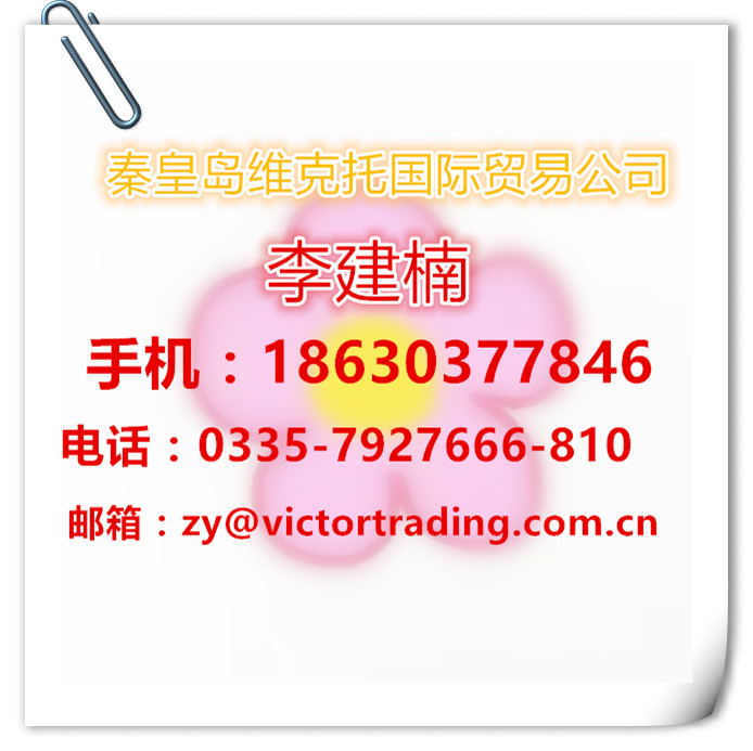 Sй(yng)SOR_P(gun)