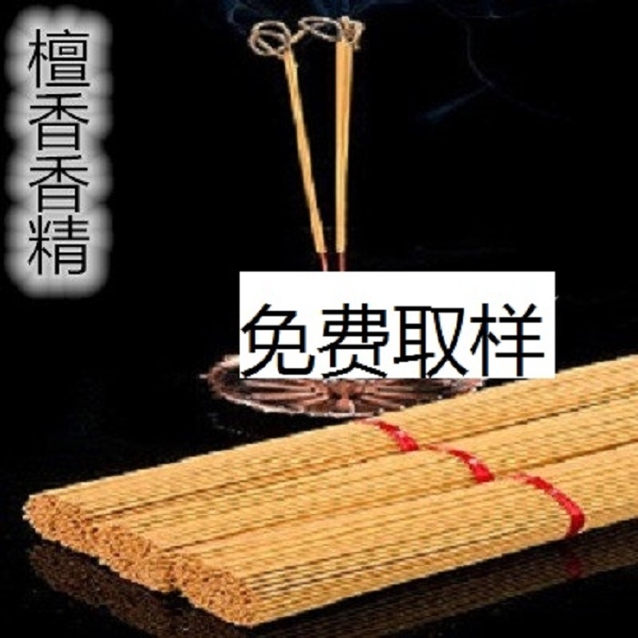 ̴㾫 㾫 SС