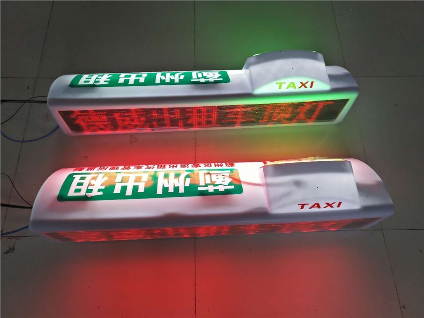 SҌI(y)a(chn)܇LED픟܇LED܇픏V܇LED @ʾ