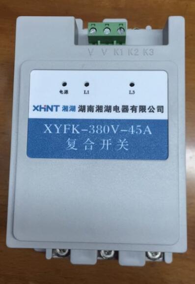 2P/C20220V20A	©늱o(h)̖(ho)