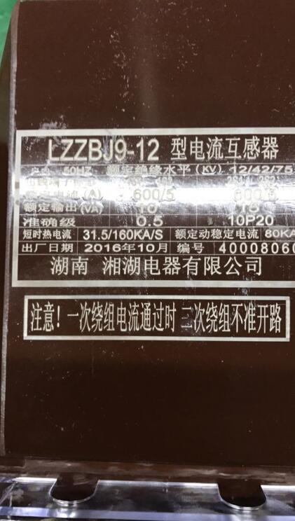 YFGZ16-12D/T630-25J	Ք·